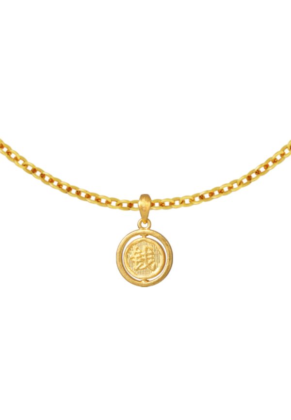 TOMEI Round Pendant, Yellow Gold 999 Discount