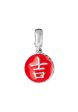 Tomei White Gold 585  Fu Good Fortune  Chomel Charm Online now