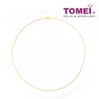 TOMEI Necklace of Subtle Glamour, Yellow Gold 916 Online Sale