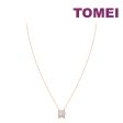 TOMEI Rouge Collection Solitaire Pearl Necklace, Rose Gold 750 Cheap