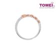 TOMEI Love Is Beautiful Collection Diamond RIng, White+Rose Gold 585 Fashion