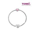 TOMEI Baby Foot Print on Heart Charm, White Gold 585 (P5318) For Cheap