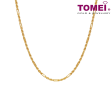 TOMEI Men s Twisted Cable Chain, Yellow Gold 916 For Sale