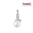 TOMEI Pendant, Diamond Pearl White Gold 750 (P1819V) Online Sale