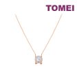 TOMEI Rouge Collection Solitaire Pearl Necklace, Rose Gold 750 Cheap