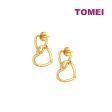 TOMEI Diamond Cut Collection Dangling Love Earrings, Yellow Gold 916 Discount