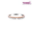 TOMEI EB Evermore Ring For Her, White+Rose Gold 750 Online now