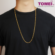 TOMEI Men s Twisted Cable Chain, Yellow Gold 916 For Sale