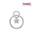 TOMEI A Shining Star Diamond Pendant Set, White Gold (P5692) on Sale