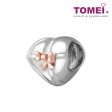 TOMEI Gift of Everlasting Love Charm, White+Rose Gold 585 For Discount