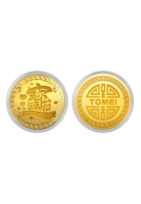 TOMEI 2025 Red Packet Zhao Cai Jin Bao Gold Foil 0.2G, Yellow Gold 9999 Cheap