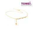 TOMEI Contradistinctively Glamorous Elegance Necklace, Yellow Gold 916 For Sale