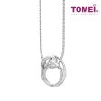 TOMEI Love Joins Us Together Pendant Set, White Gold 585 Online