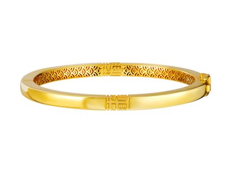 TOMEI Auspicious Pattern Bangle, Yellow Gold 916 Online Hot Sale