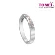 TOMEI EB Evermore Ring For Her, White+Rose Gold 750 Online Hot Sale