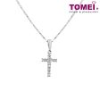 Tomei White Gold 585 (14K)  Light of Faith  Diamond Pendant with Chain (P2713) For Sale