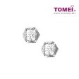 TOMEI Refulgent Rays of Glamour Earrings, Diamond White Gold 750 (E1407) Supply