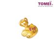 TOMEI x Hello Kitty Golden Prosperity Kitty Pink Bow Pendant, Yellow Gold 916 HK-YG0778P-EC-2.20G) Cheap